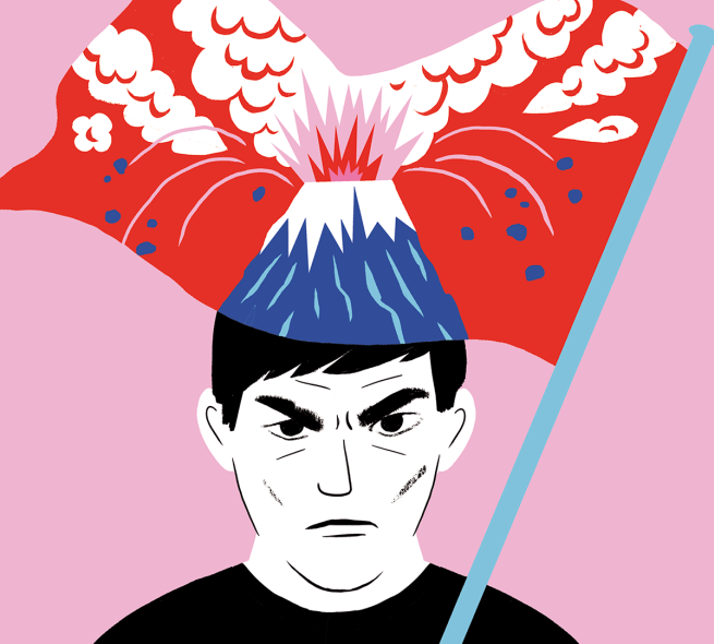 Illustration for Britain based YOU magazine created by Carolin Loebbert