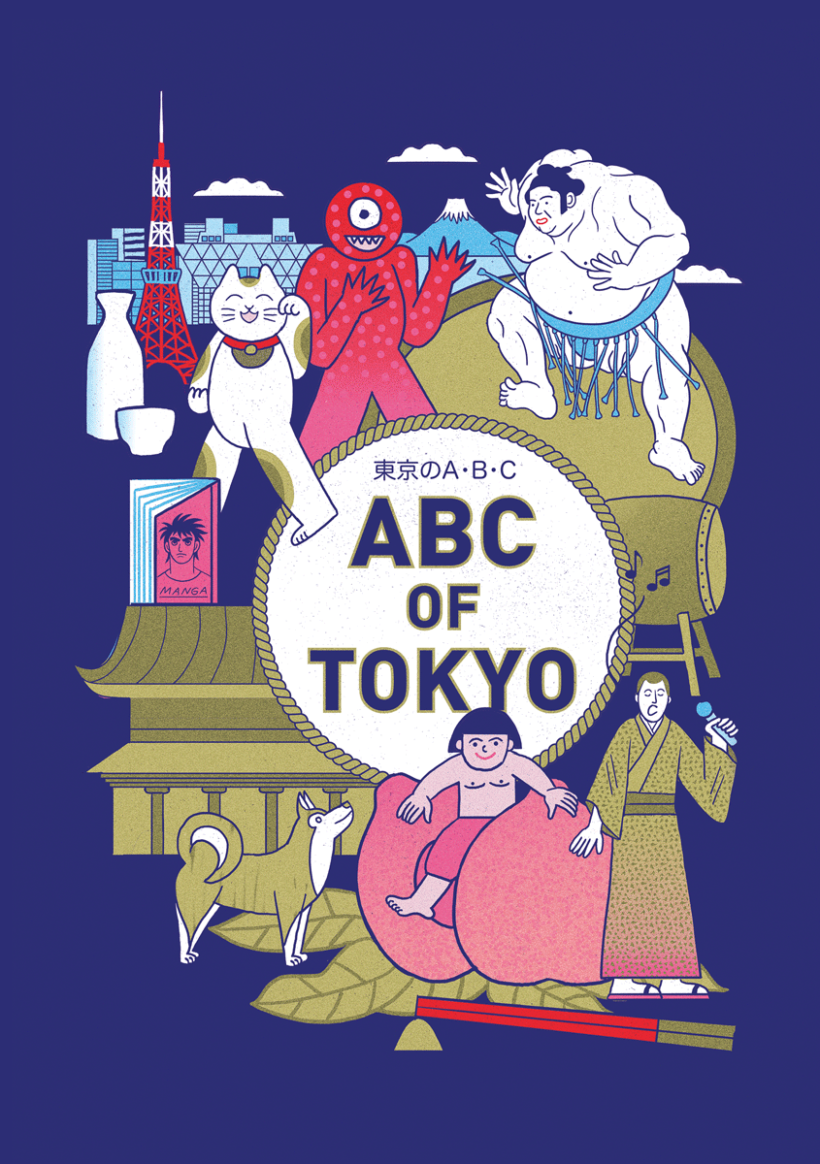 carolin-loebbert-special-edition-abc-of-tokyo-cover Abc of Tokyo, book about Tokyo illustrated by Visual artist and illustrator Carolin Loebbert.