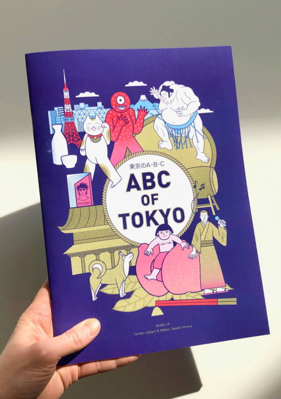 Abc of Tokyo, book about Tokyo illustrated by Visual artist and illustrator Carolin Loebbert.